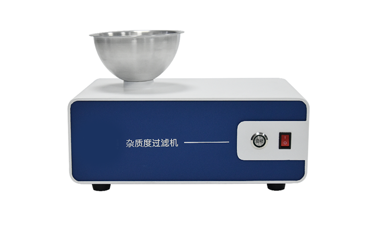 牛奶杂质度过滤机