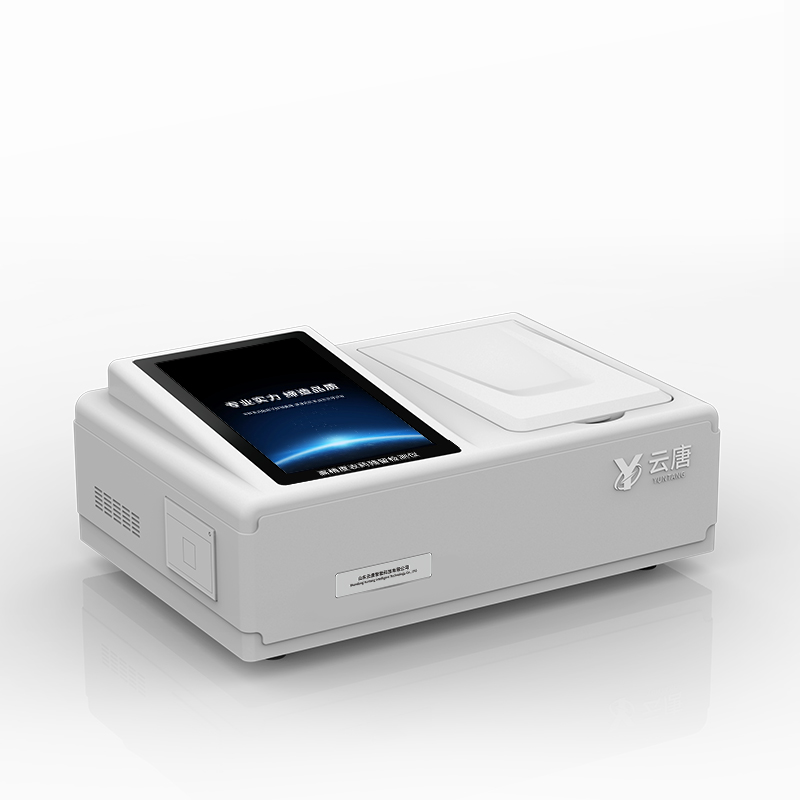 食品安全农残快速检测系统解决方案白皮书